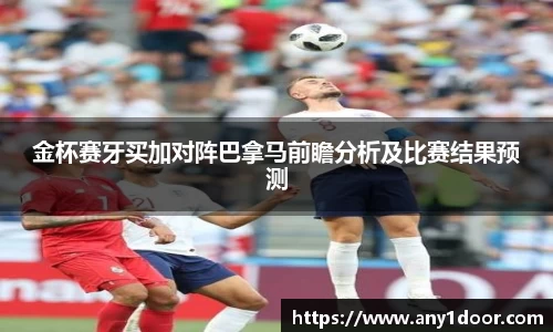 威廉希尔中文版