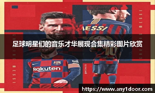 william威廉中文官网