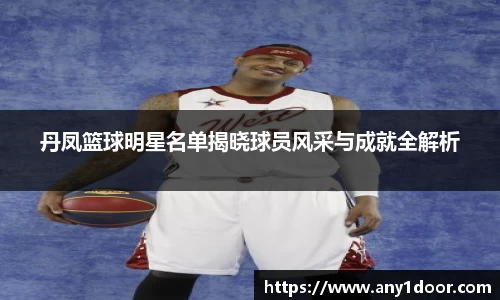 william威廉中文官网