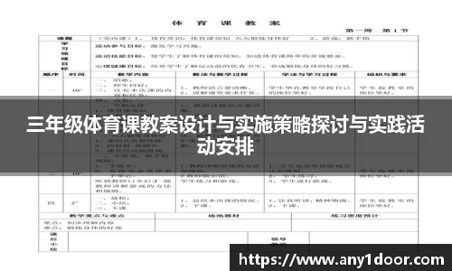 williamhill官网